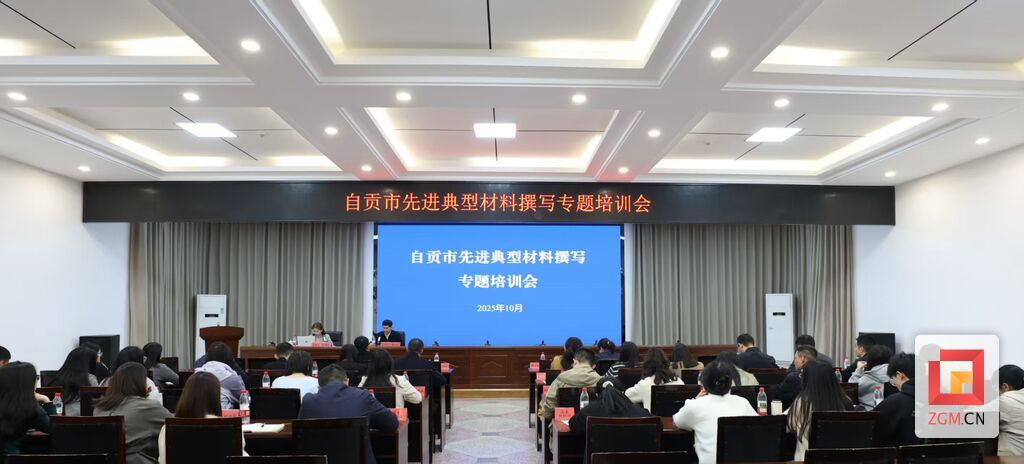 微信图片_20251023185429_5_22.jpg