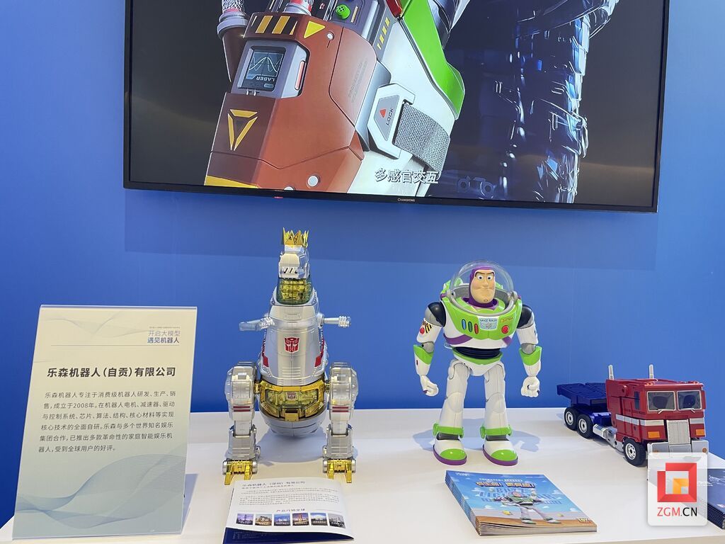 微信圖片_20250319175925.jpg