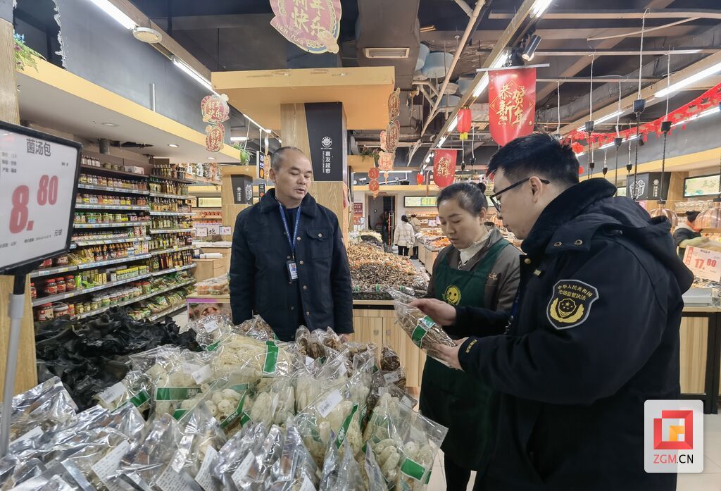 微信圖片_20240216125151.jpg