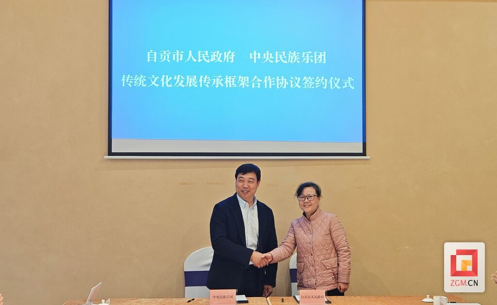 QQ圖片20231203195801.jpg