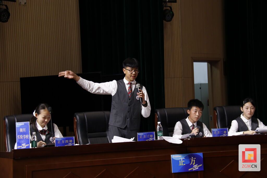 “文轩教育杯”富顺县第三届中学生辩论赛高中组 1.JPG