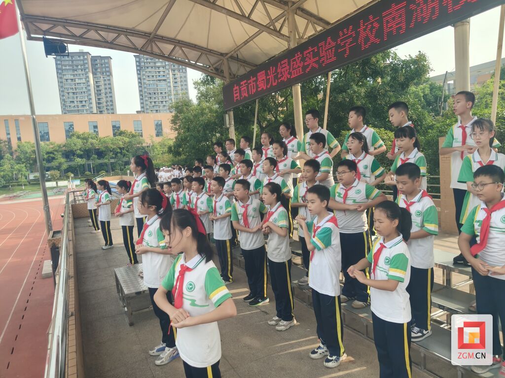 微信图片_20250910101207_55_142.jpg
