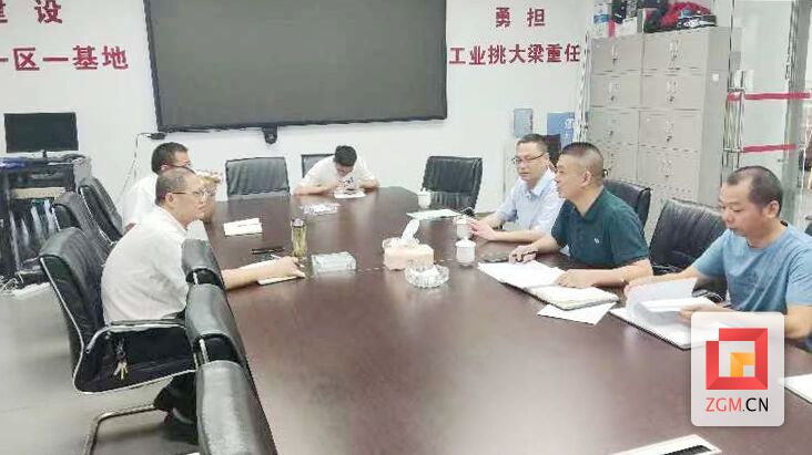 微信圖片_20220713152236.jpg