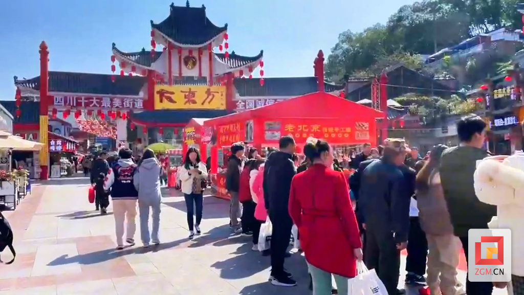 微信截圖_20240218191022.png