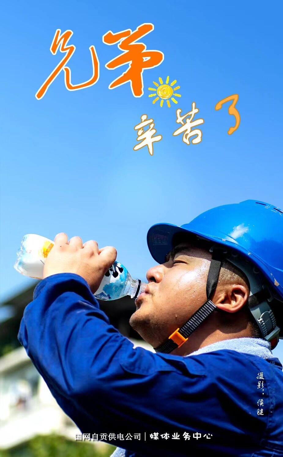 微信圖片_20220707153525.jpg