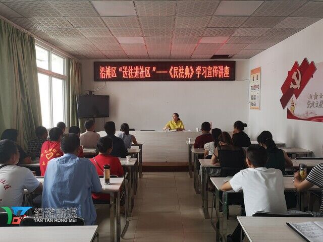 微信图片_20220507153637.jpg