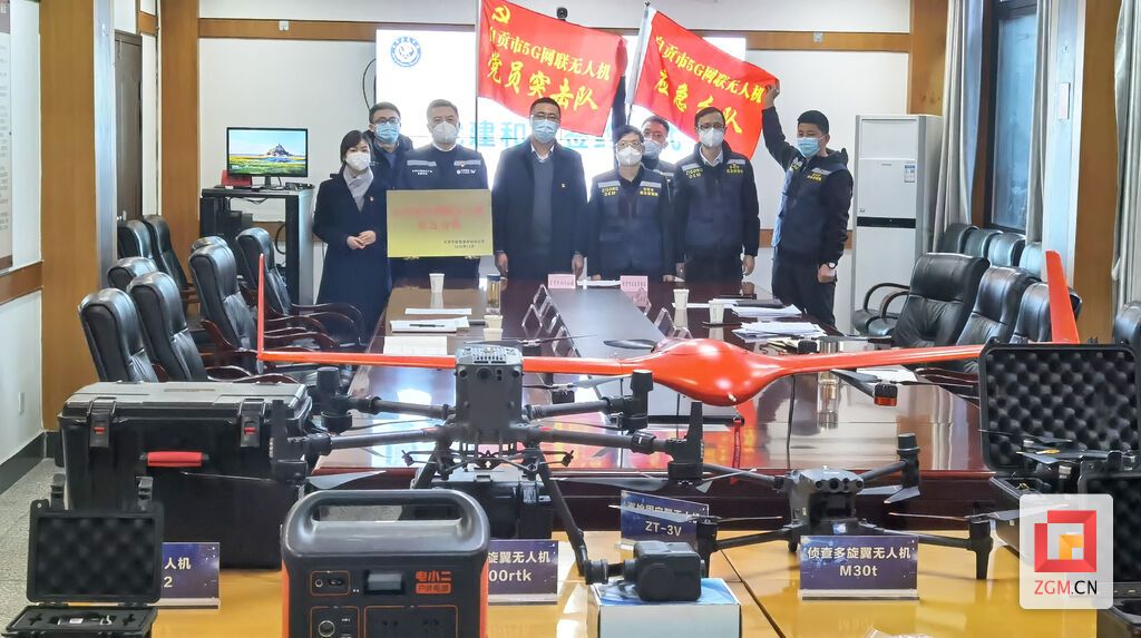微信圖片_20221221164013.jpg