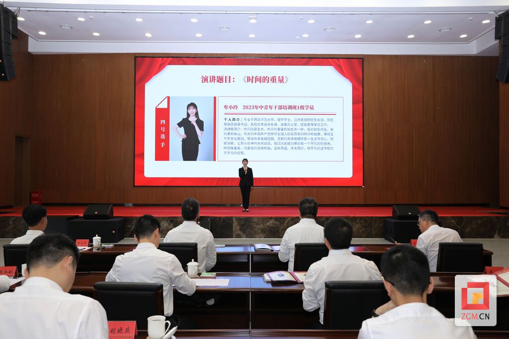 239A2490.JPG