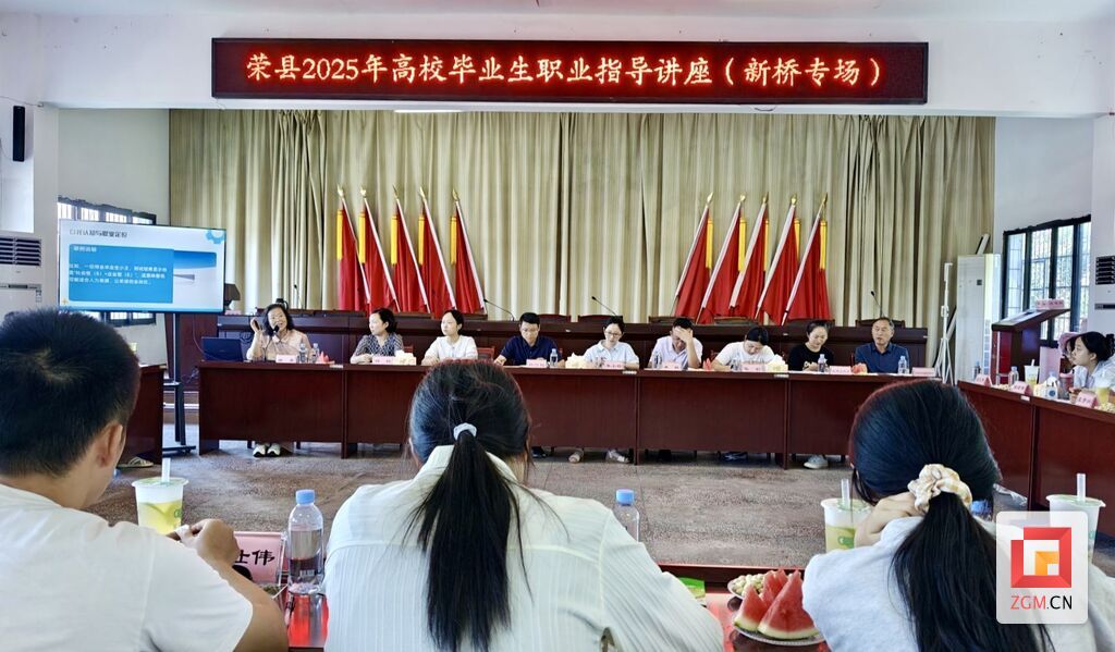 微信图片_20250805162238.jpg