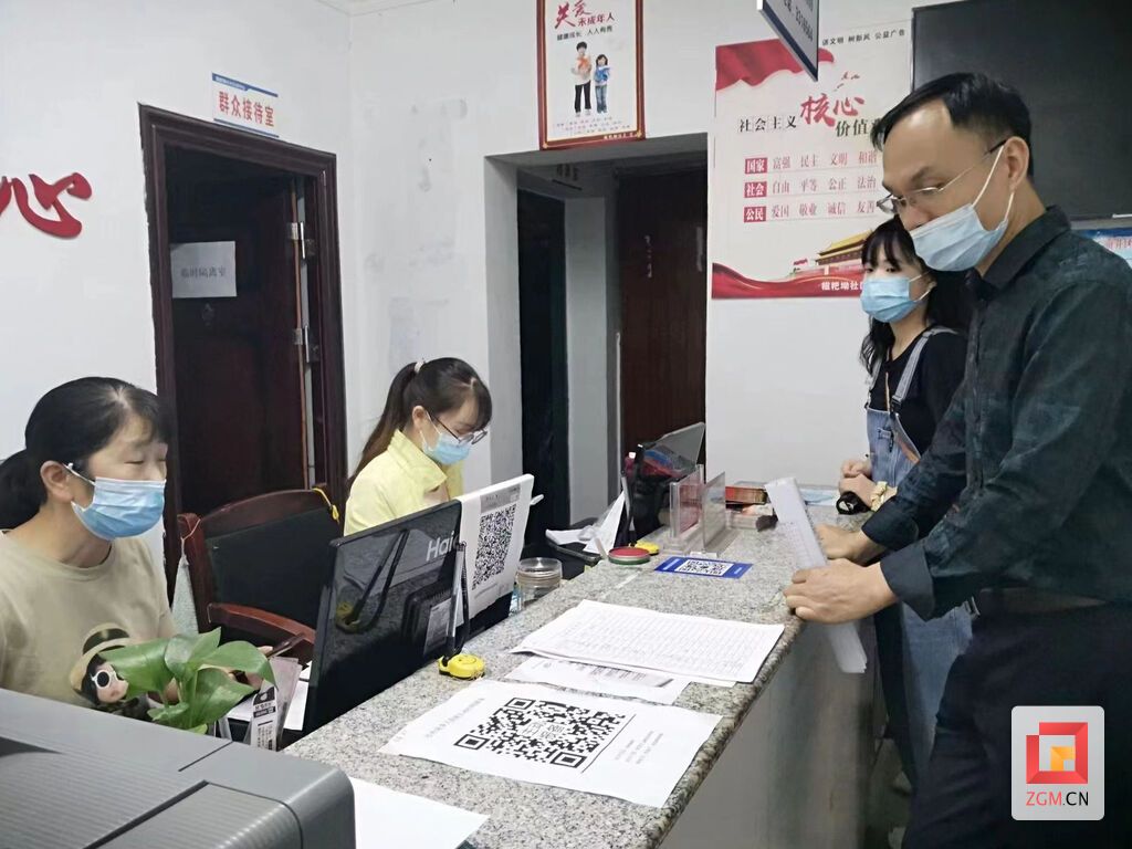 QQ圖片20220911164251.jpg