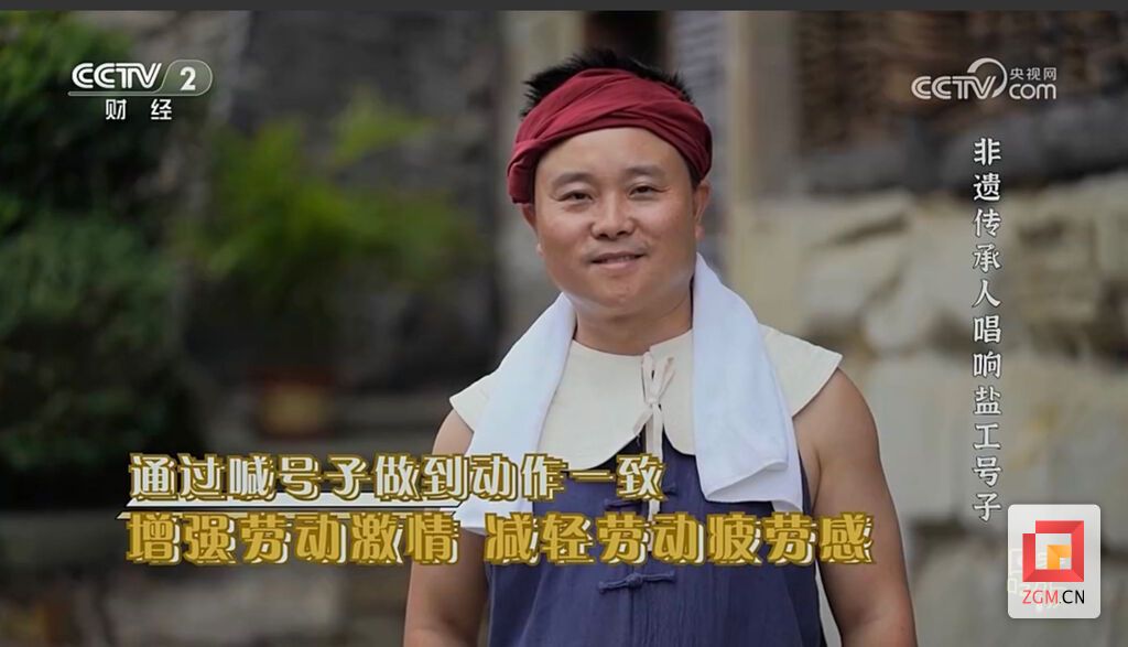微信圖片_20231003200115.jpg