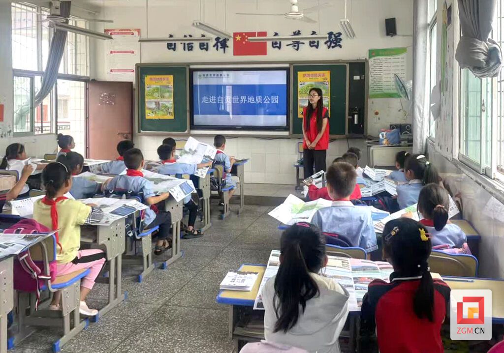 下载图片 (3).jpg