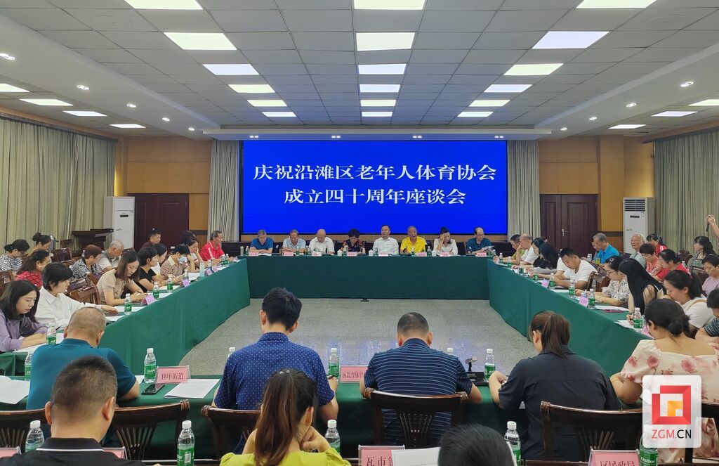 微信圖片_20240625140843.jpg