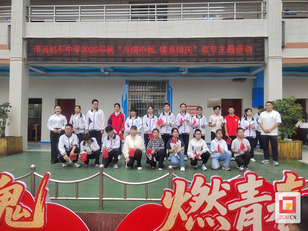 微信图片_20250930130451.jpg