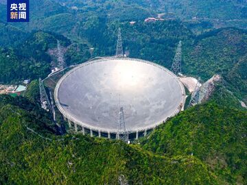 “大国重器”BEST、FAST，公布最新消息！