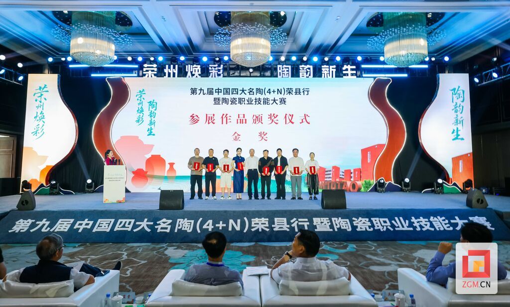 微信图片_20260523145933_334_676.jpg