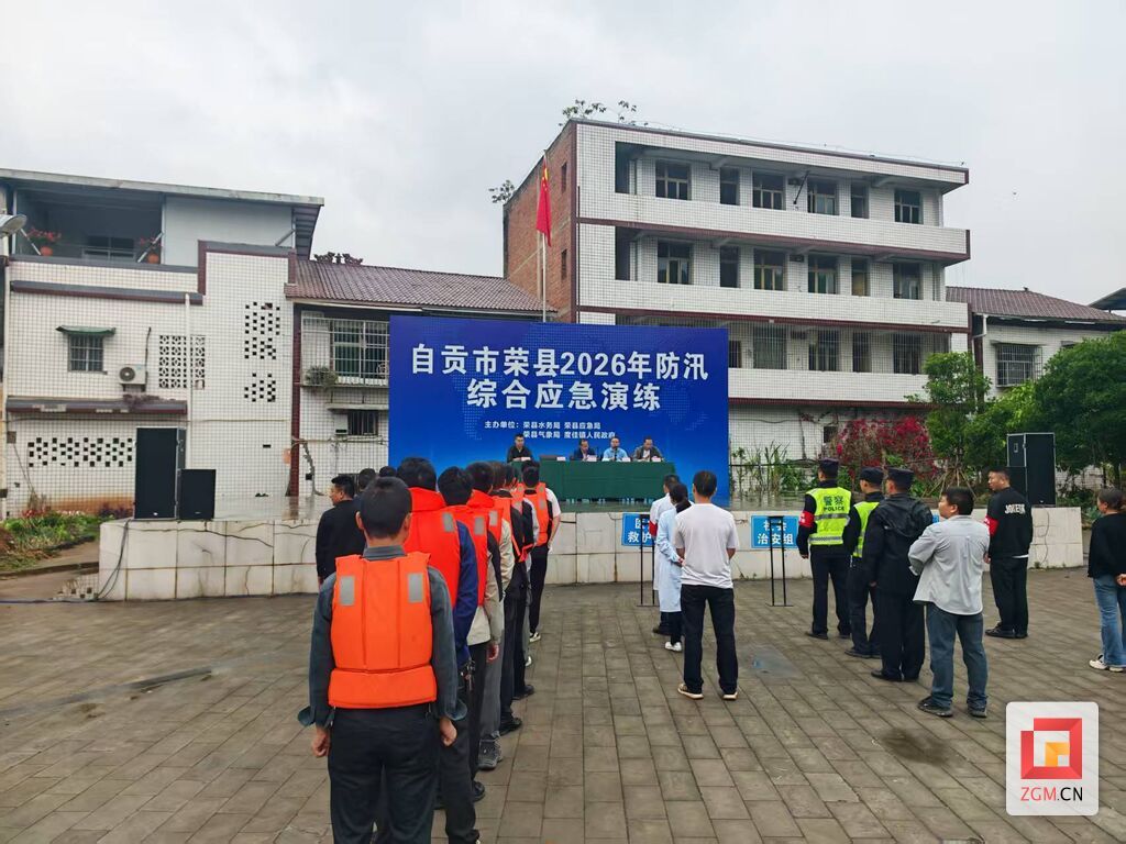 微信图片_20260706204021_352_172.jpg