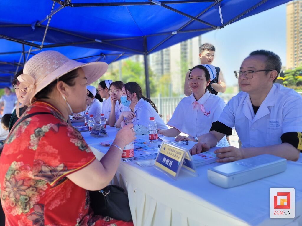 微信图片_20230423095434.jpg