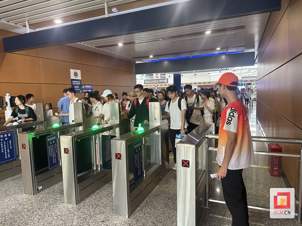 微信圖片_20240901210335.jpg