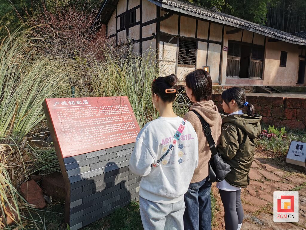 沿灘公司陳明輝）巾幗心向黨、奮進(jìn)新征程，鐘蘭英6.jpg