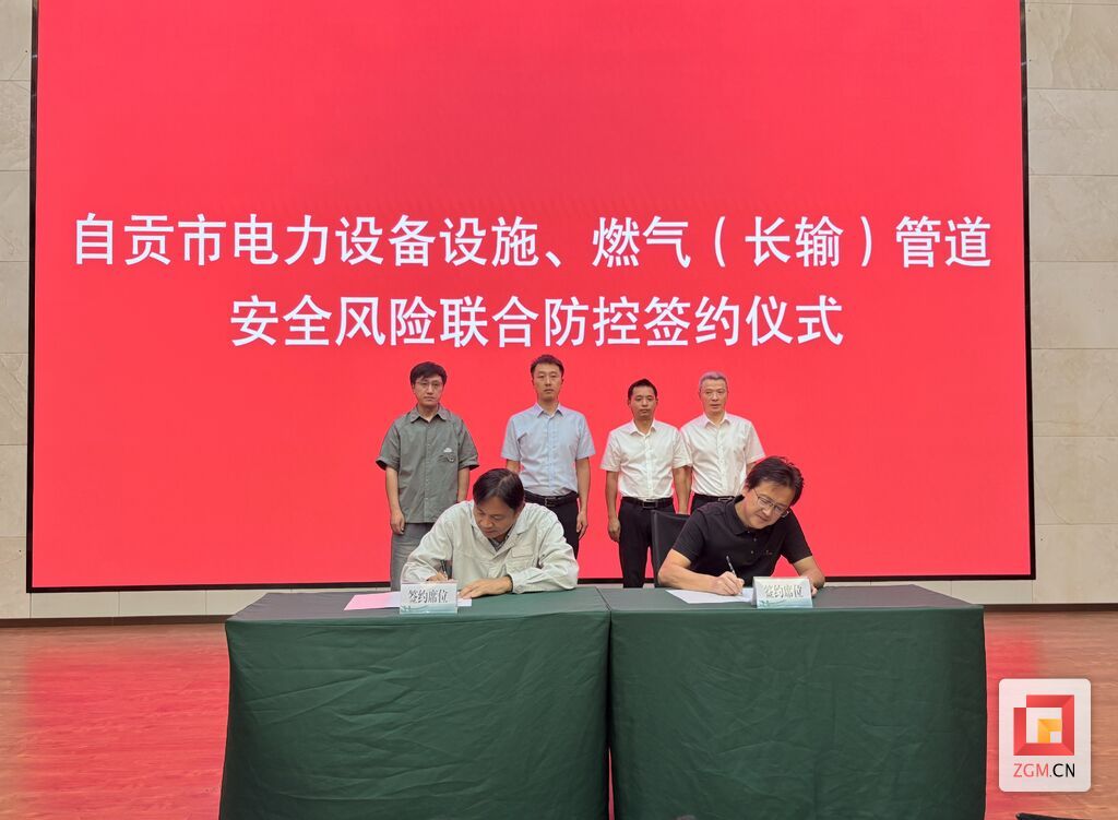 微信图片_20251017154016.jpg