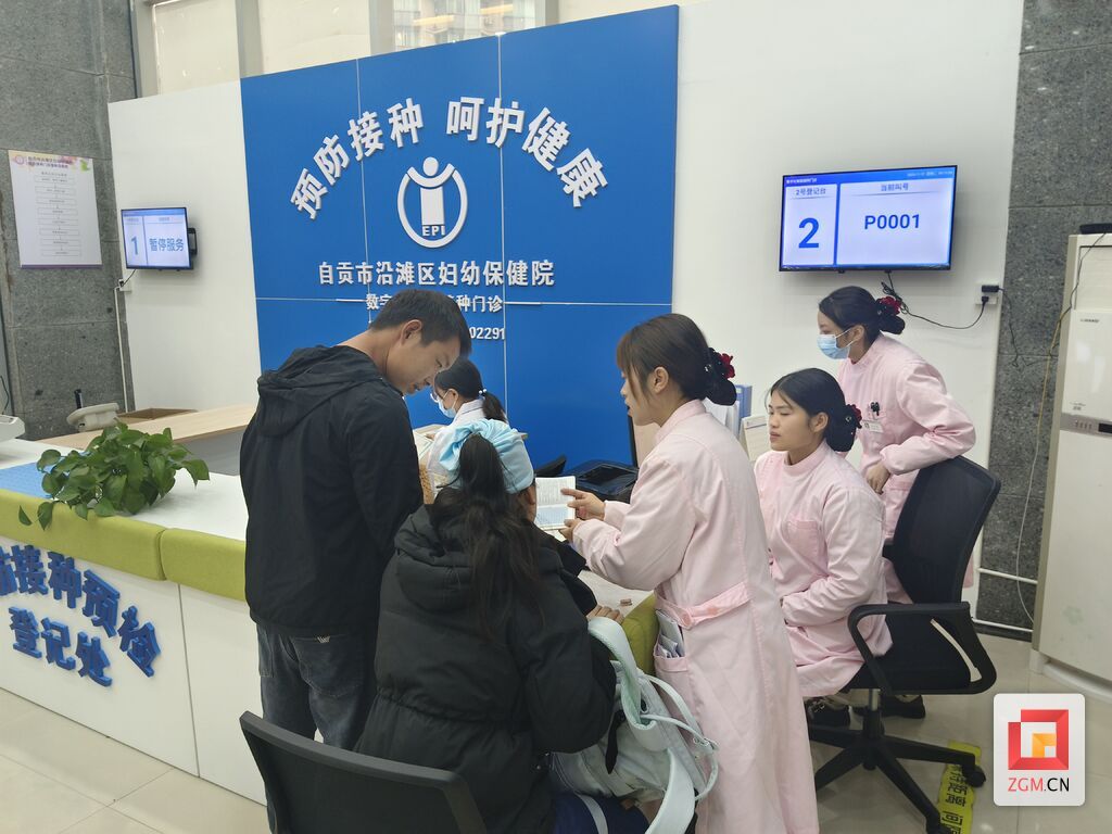 微信圖片_20231121171953.jpg