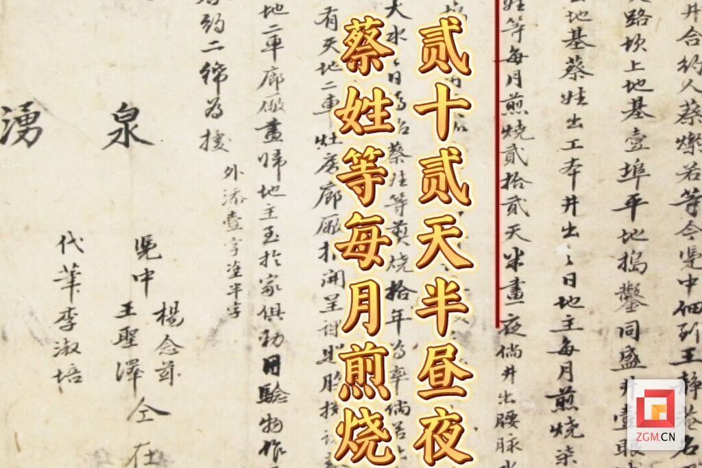 QQ圖片20230824122726.jpg