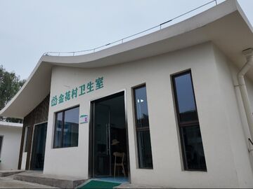 眉山青神：一张健康网兜住乡村“稳稳的幸福”
