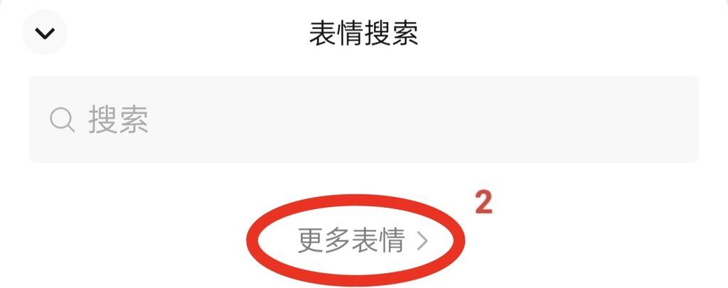 QQ圖片20240120160407.jpg