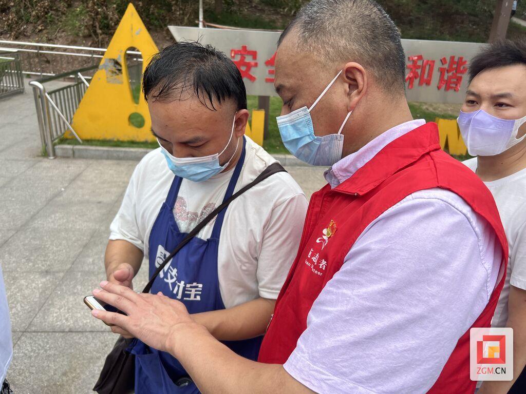 微信圖片_20220914195643.jpg