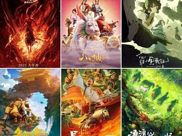 “不输世界任何地方！”中国动画电影何以底气十足