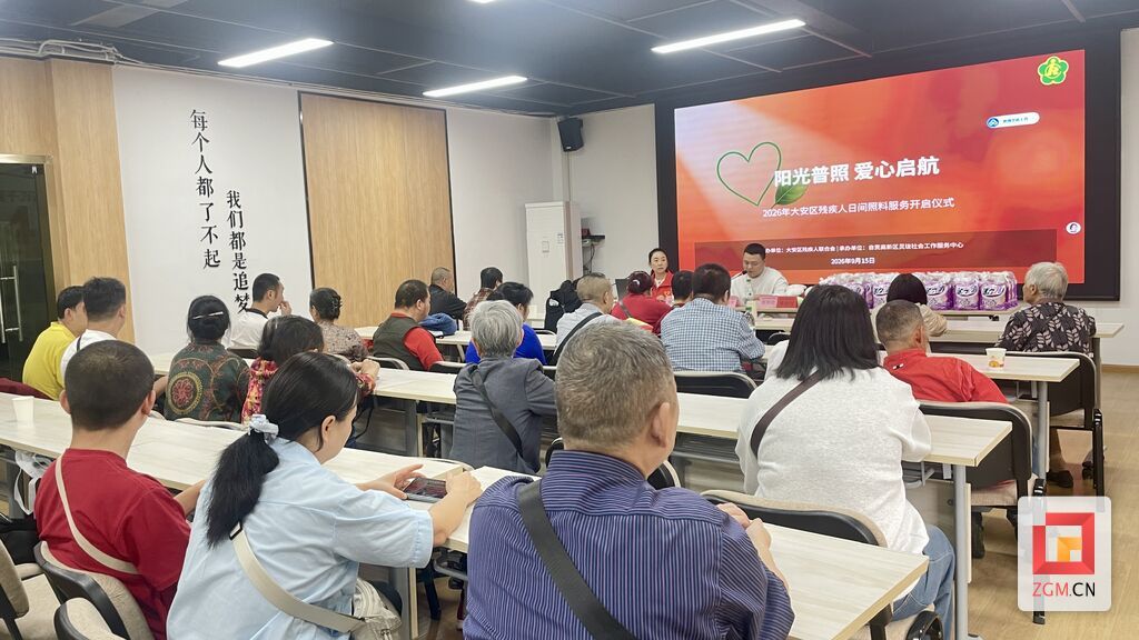 微信图片_20260916132052_1809_173.jpg