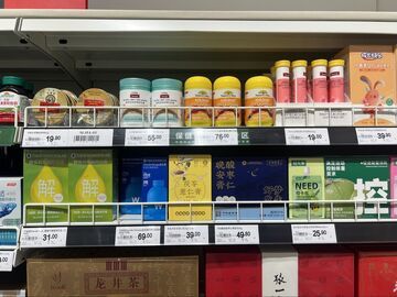 卖出400万瓶的“澳洲优思益”被指造假，购买进口商品该注意什么？