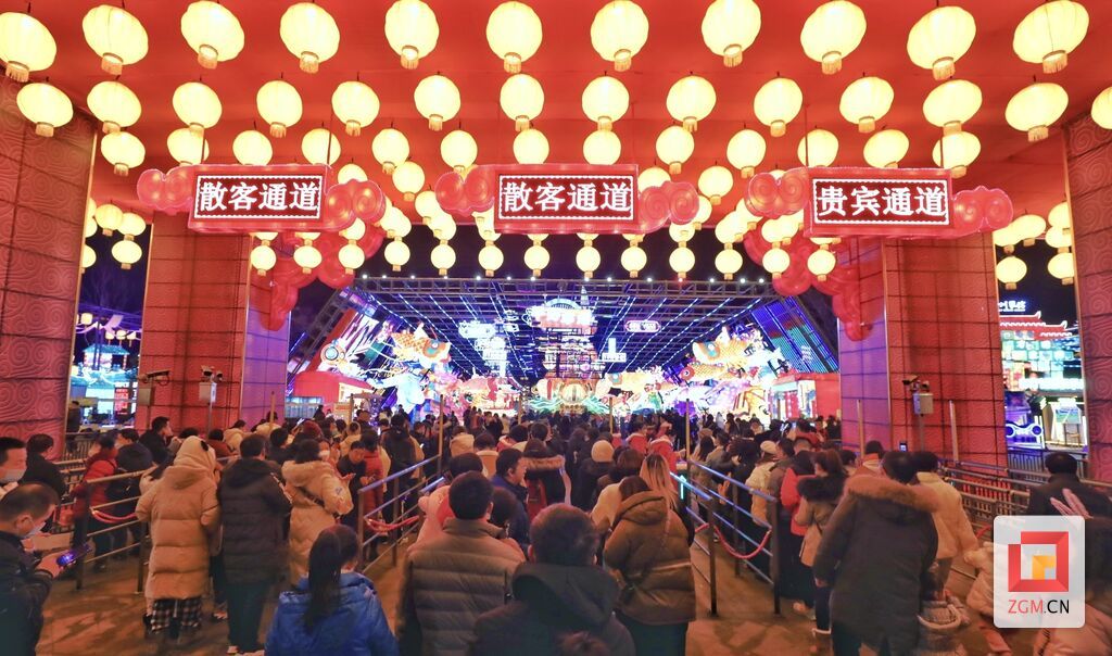 微信图片_20230117222955.jpg