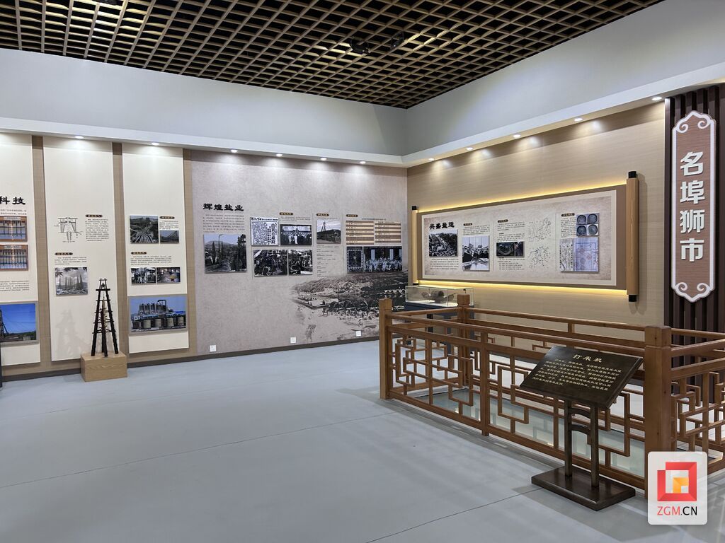 QQ图片20240515160151.jpg