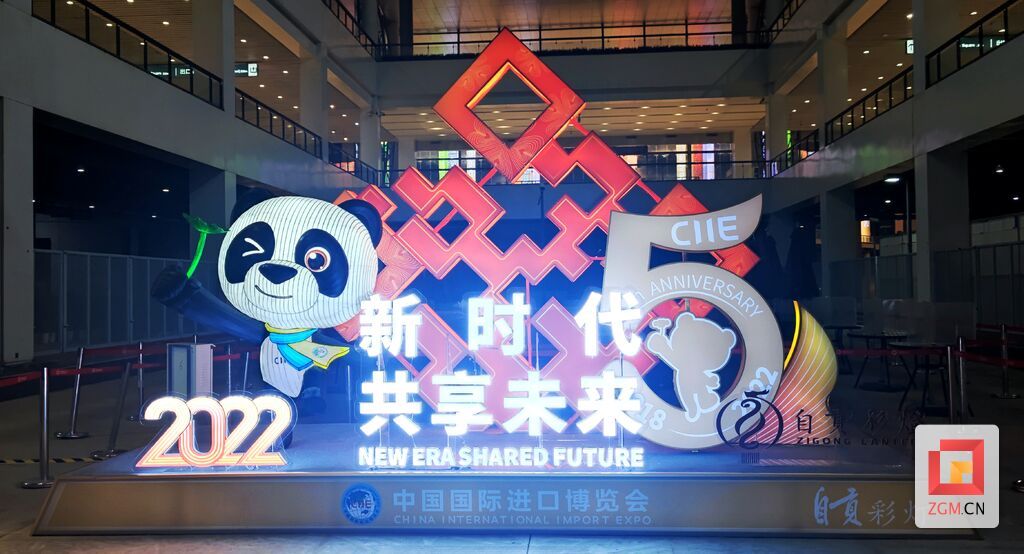 微信圖片_20221105170347.jpg