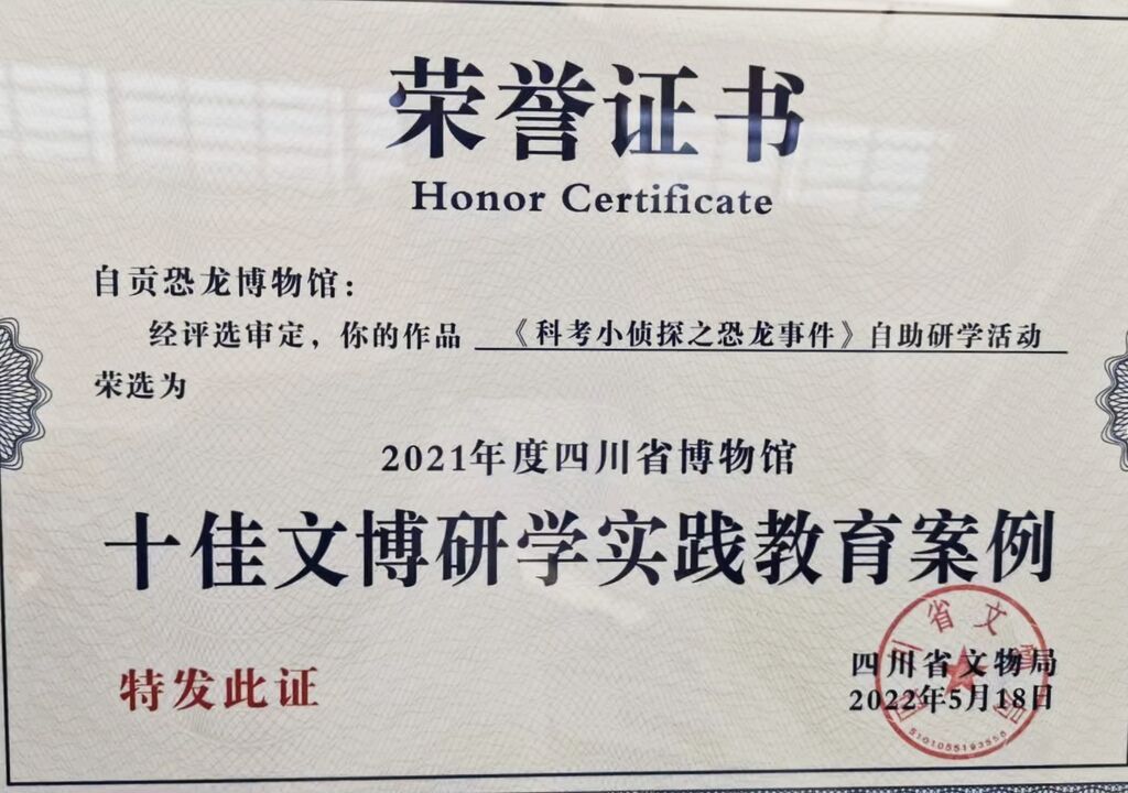QQ图片20220519173146.jpg