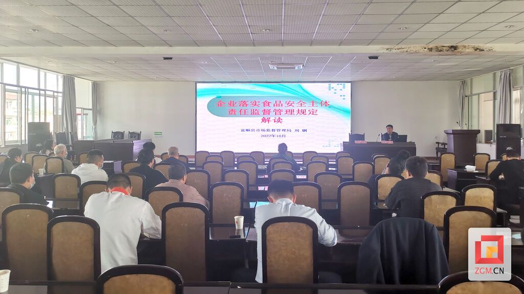 微信图片_20221117163913.jpg