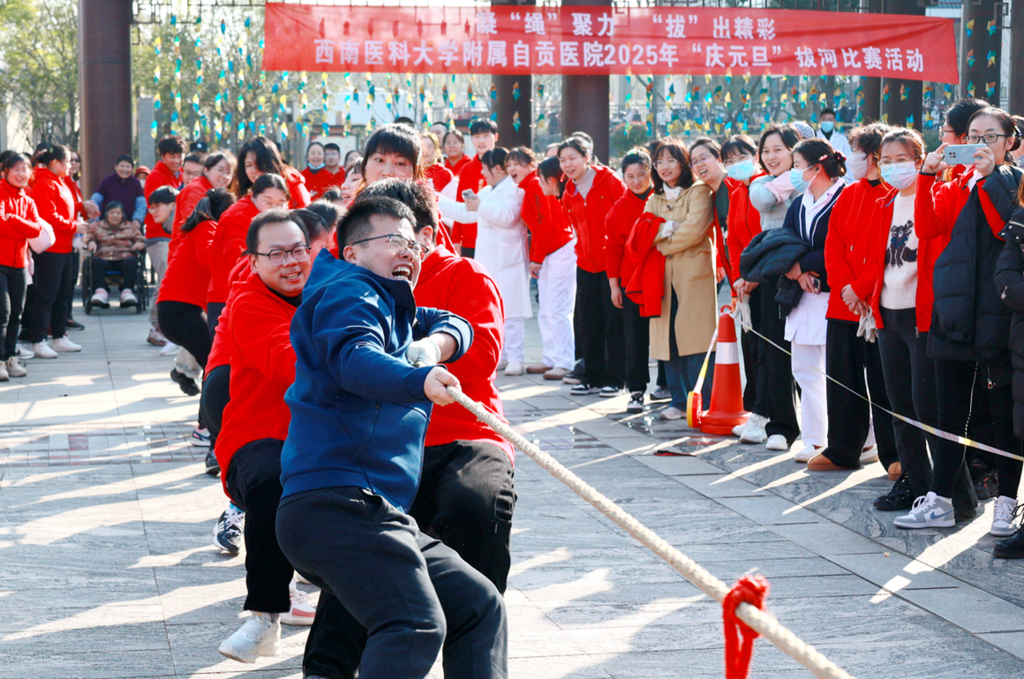 微信图片_20250102100938.png