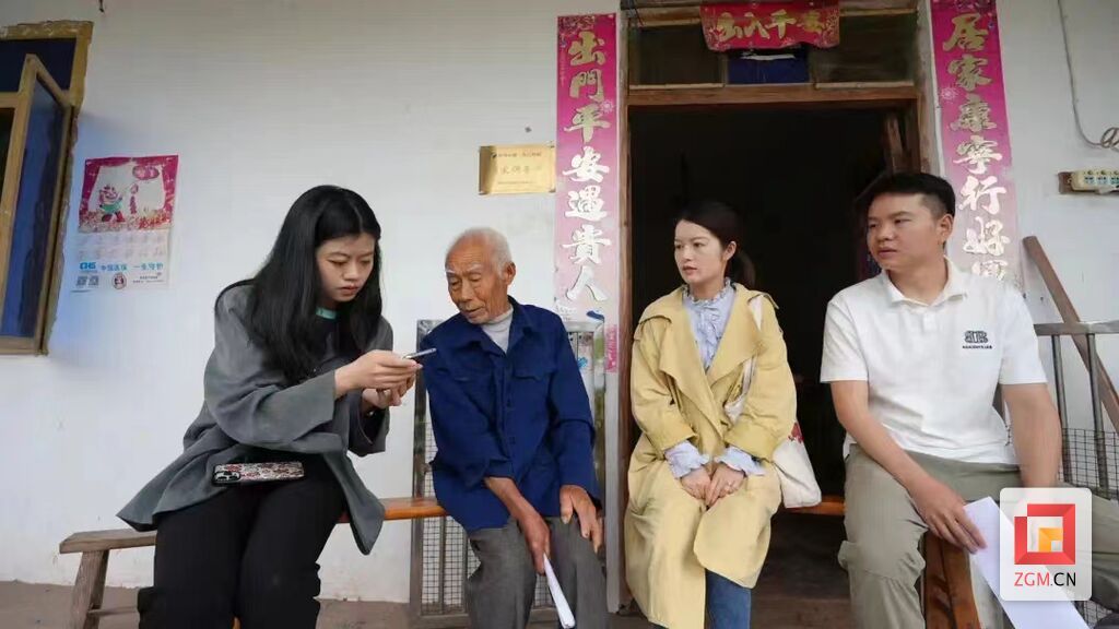 微信圖片_20240529170547.jpg