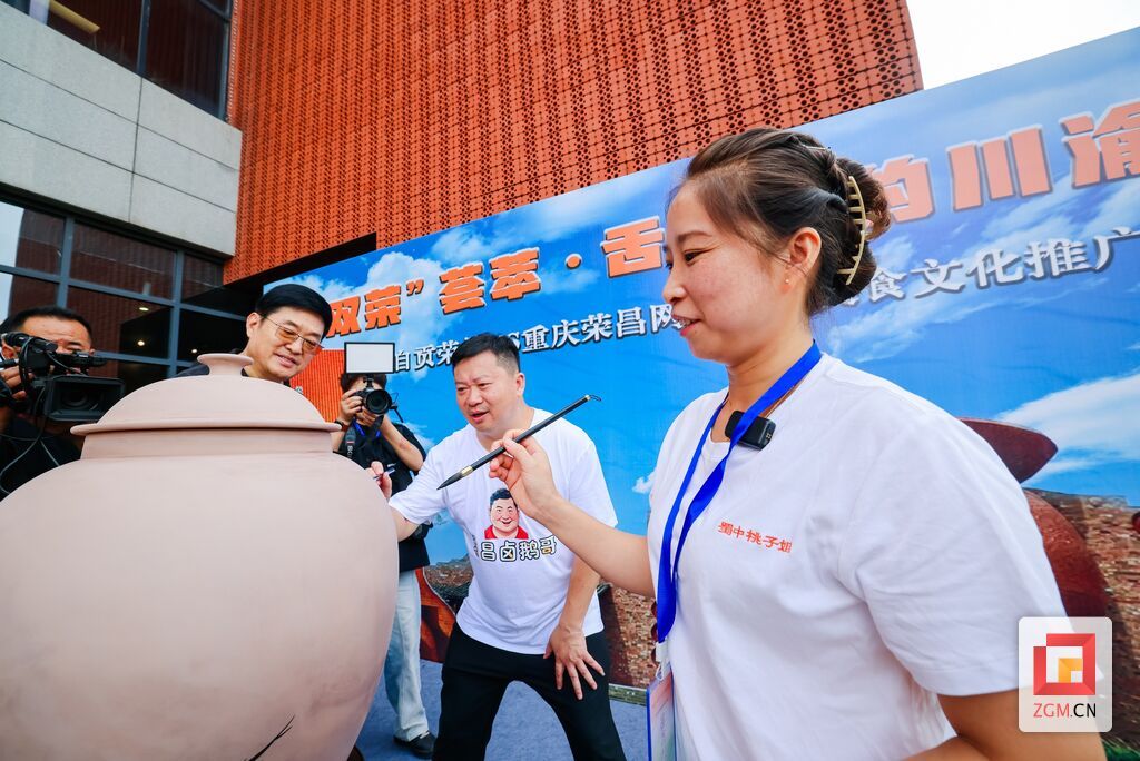 微信图片_20250726185129_副本.jpg