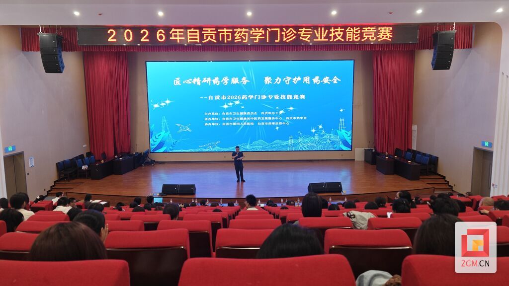 微信图片_20260813182310_1353_42.jpg
