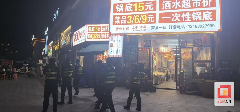 微信圖片_20251017154328_1816_224.jpg