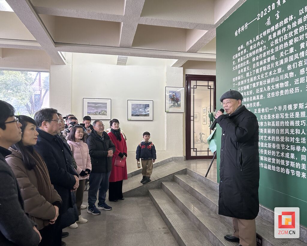 微信圖片_20240206164820.jpg