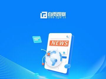 【榜样力量】党建赋能培育匠才——记自贡职业技术学校党委