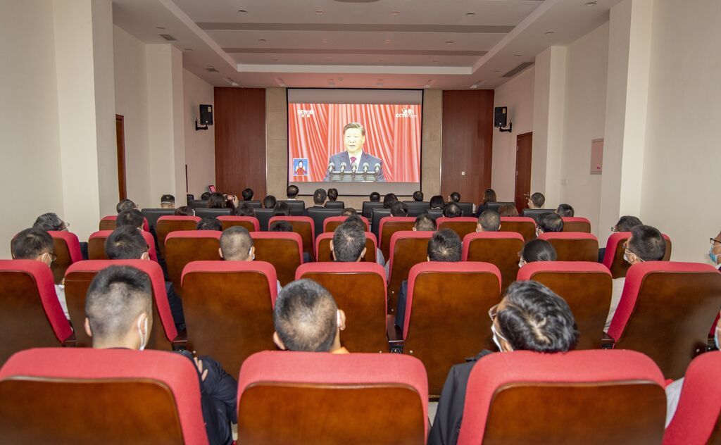 大西洋集中收看二十大.jpg
