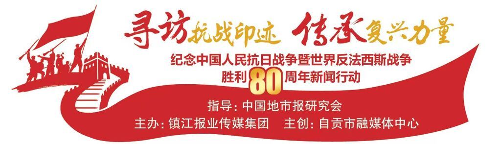 微信图片_20250716093431_696.jpg