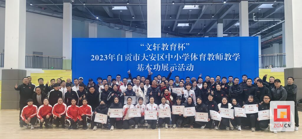 微信圖片_20231226160226.jpg