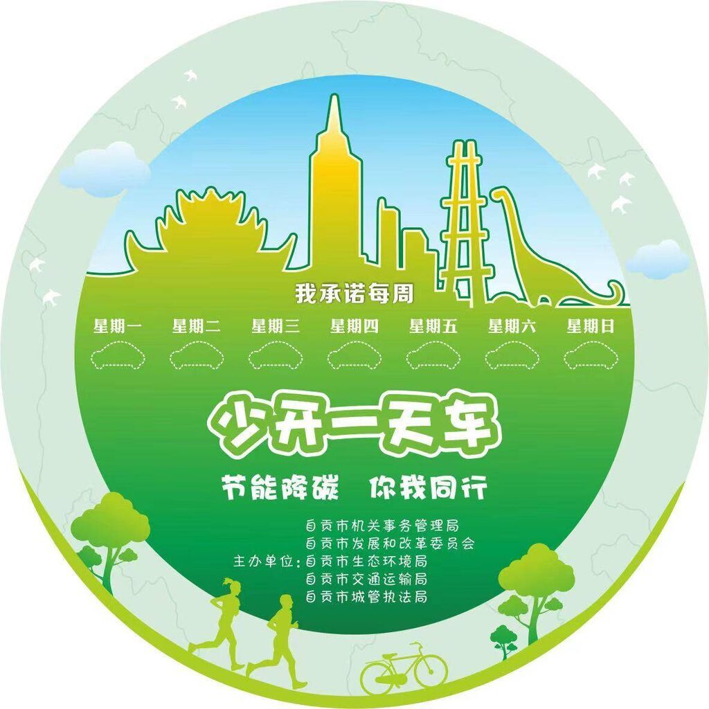 QQ圖片20230714110811.jpg
