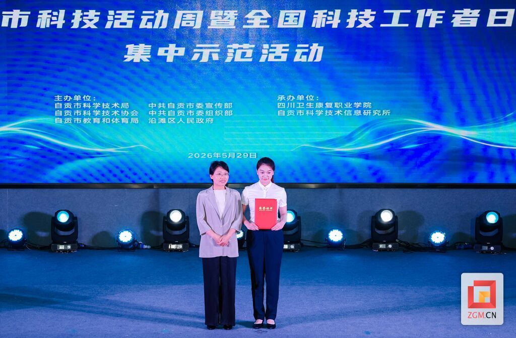 微信图片_20260529134543_133_29.jpg
